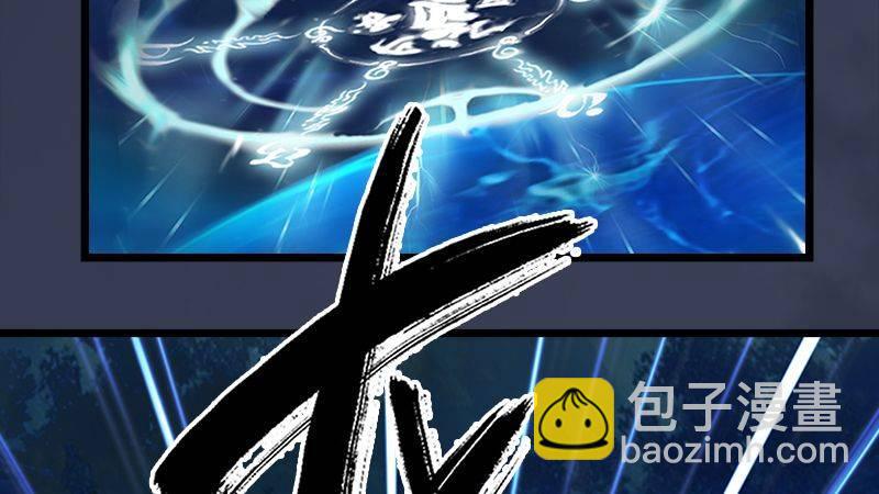 第9话：逆转(1/2)-第10话