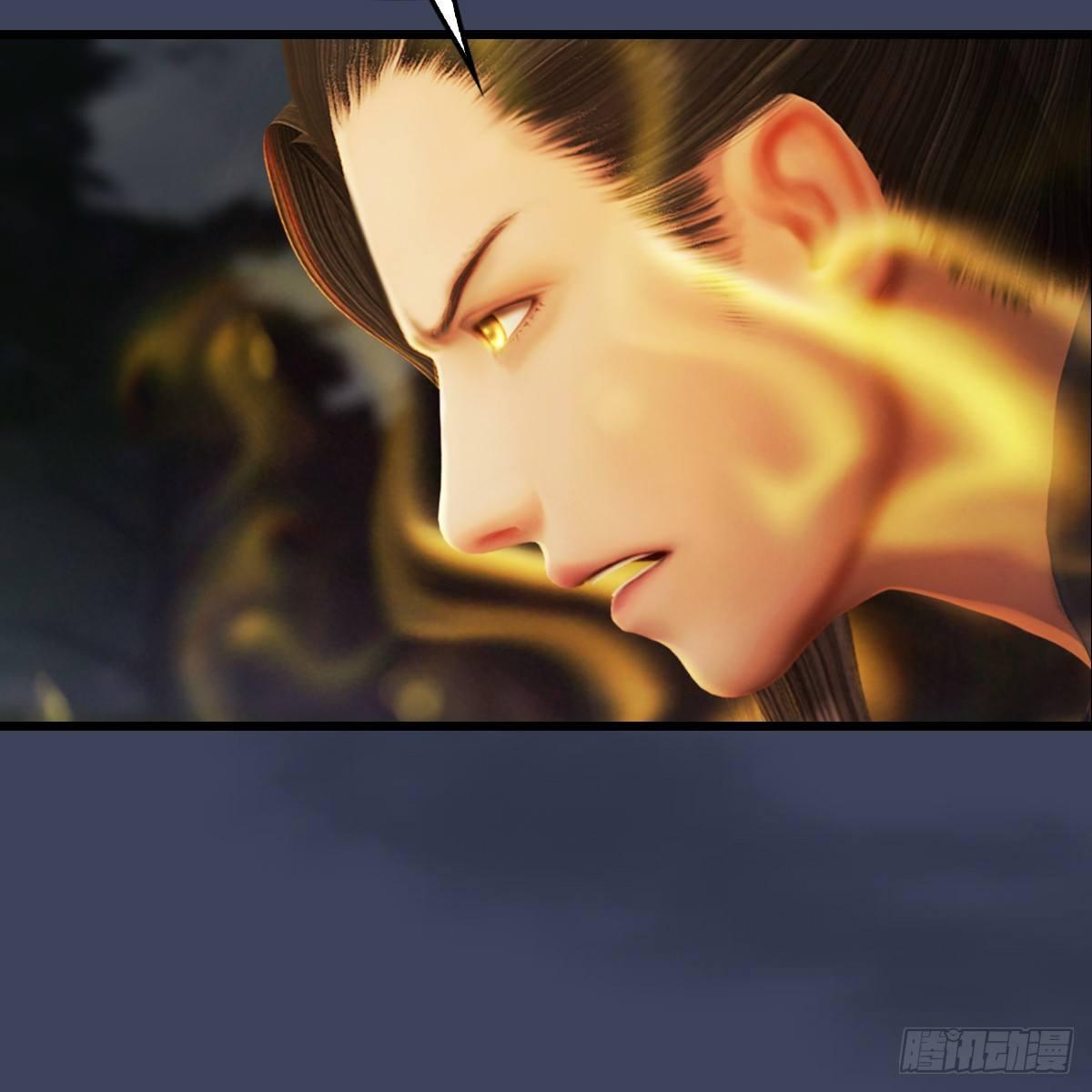 第93话：再生(1/2)-第94话