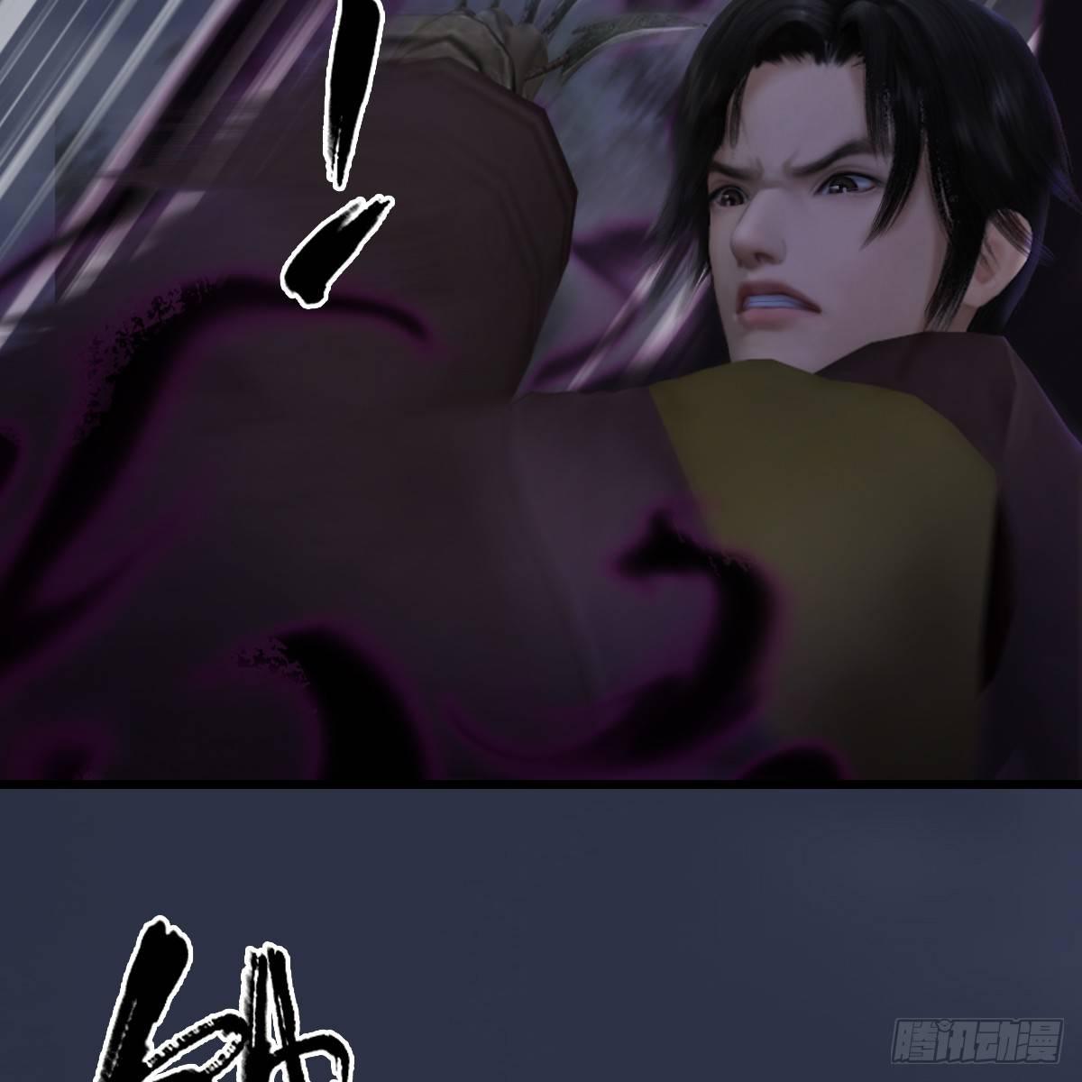 第93话：再生(1/2)-第94话