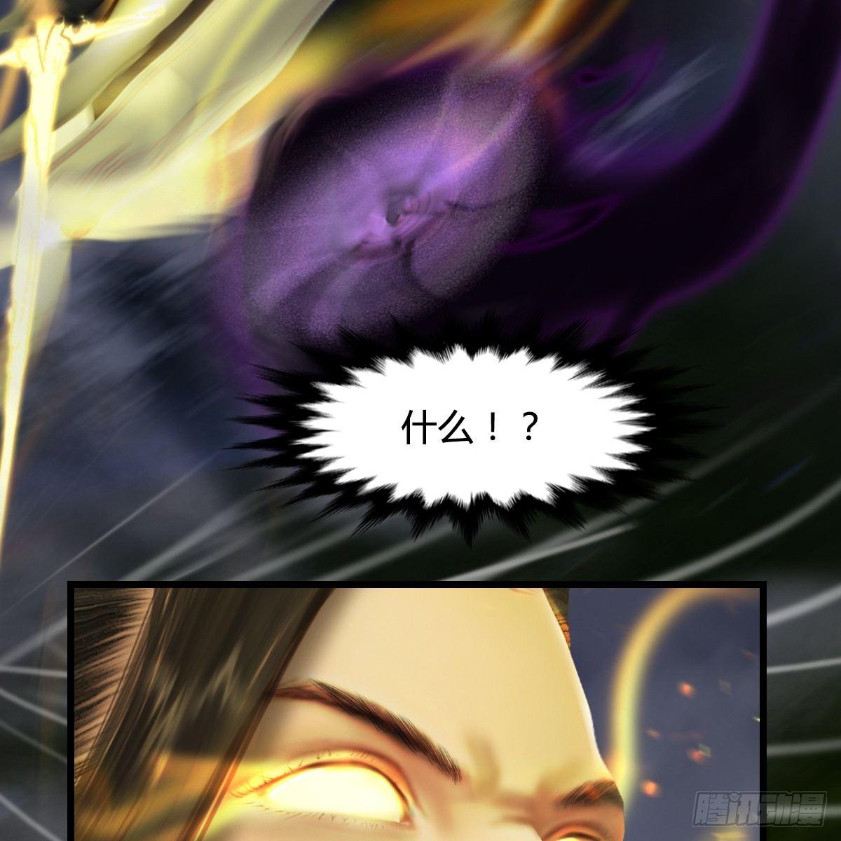 第93话：再生(1/2)-第94话