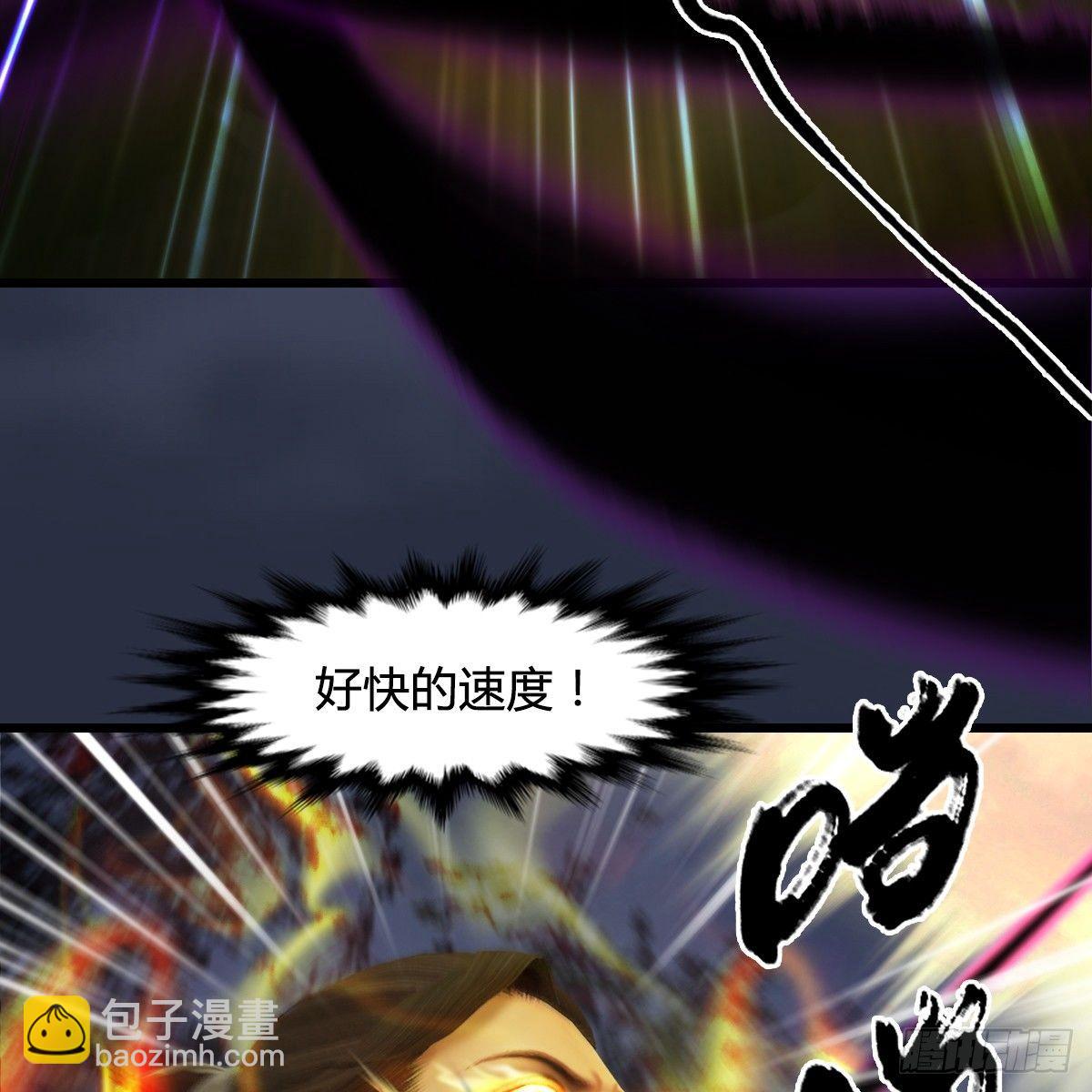 第93话：再生(1/2)-第94话