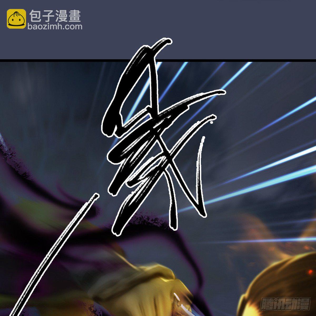 第93话：再生(1/2)-第94话