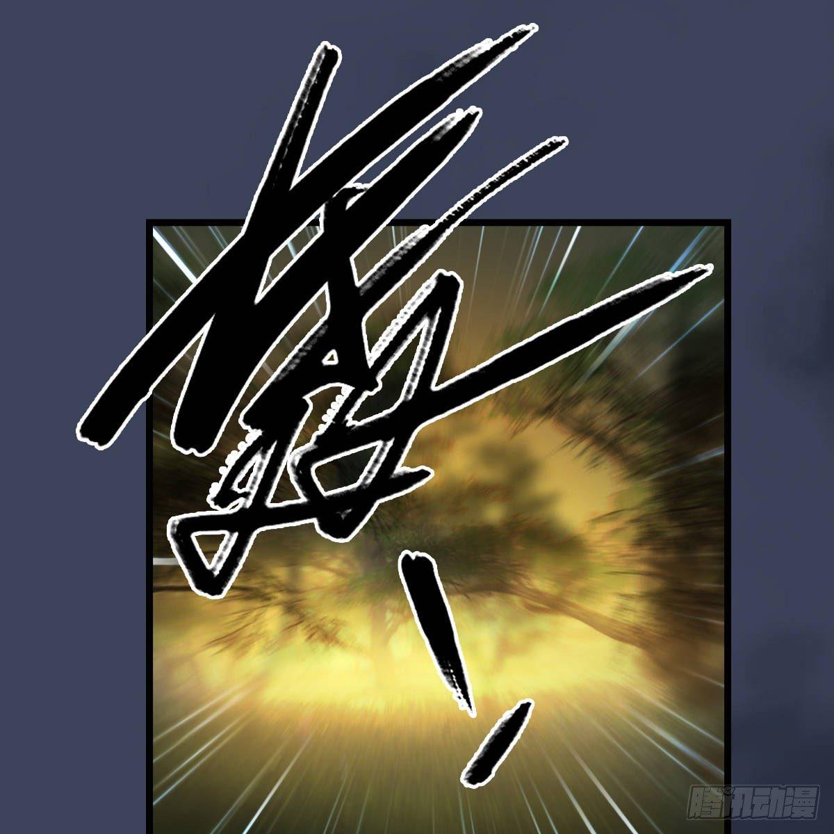 第95话：双打(1/2)-第96话