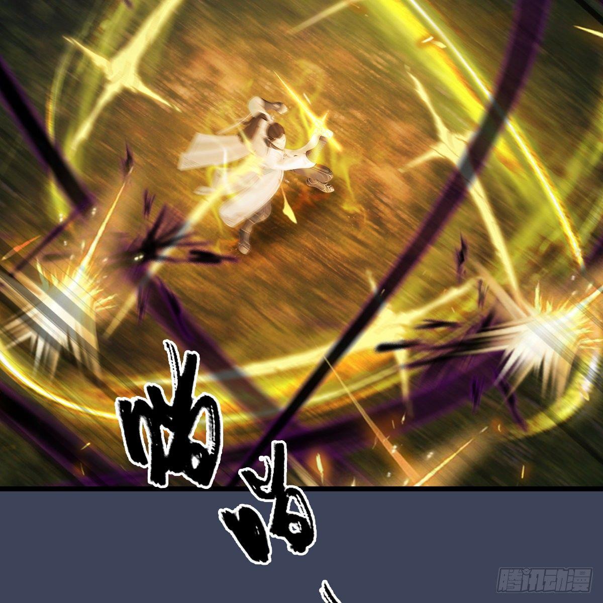 第95话：双打(1/2)-第96话