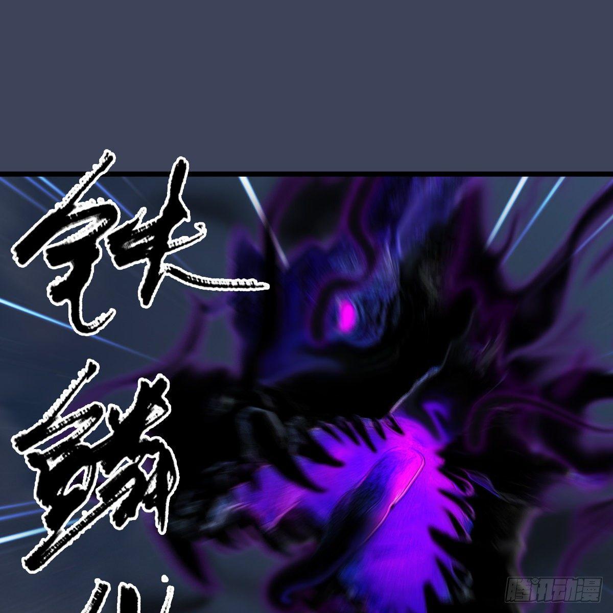 第95话：双打(1/2)-第96话