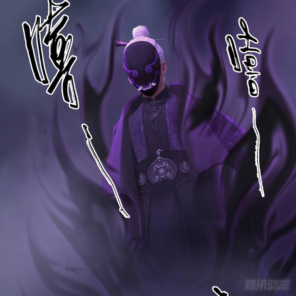 第99话：喜与恐降临(1/2)-第100话