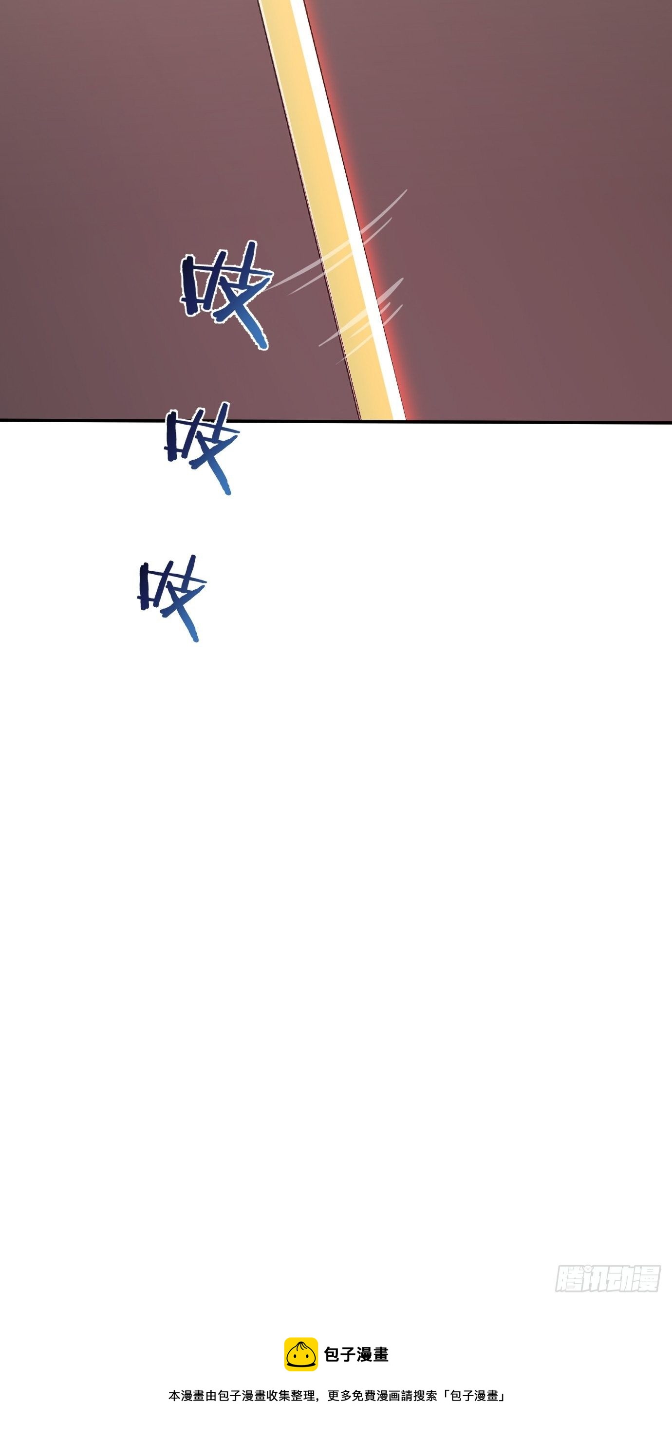 第十五话：画面丢失-第16话