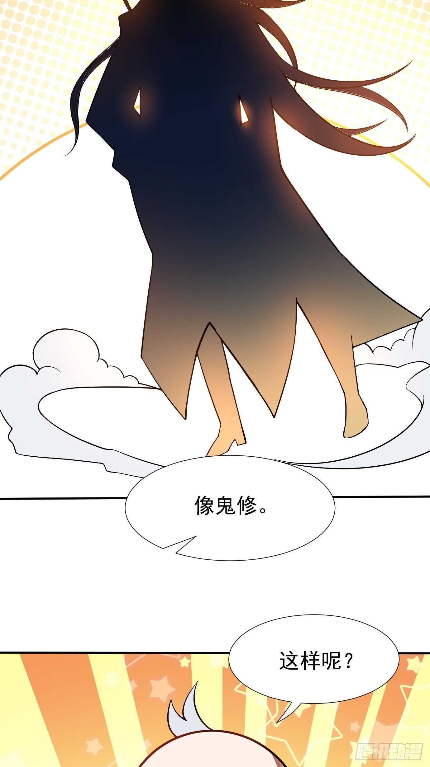 第十七话：忘记的事情-第18话