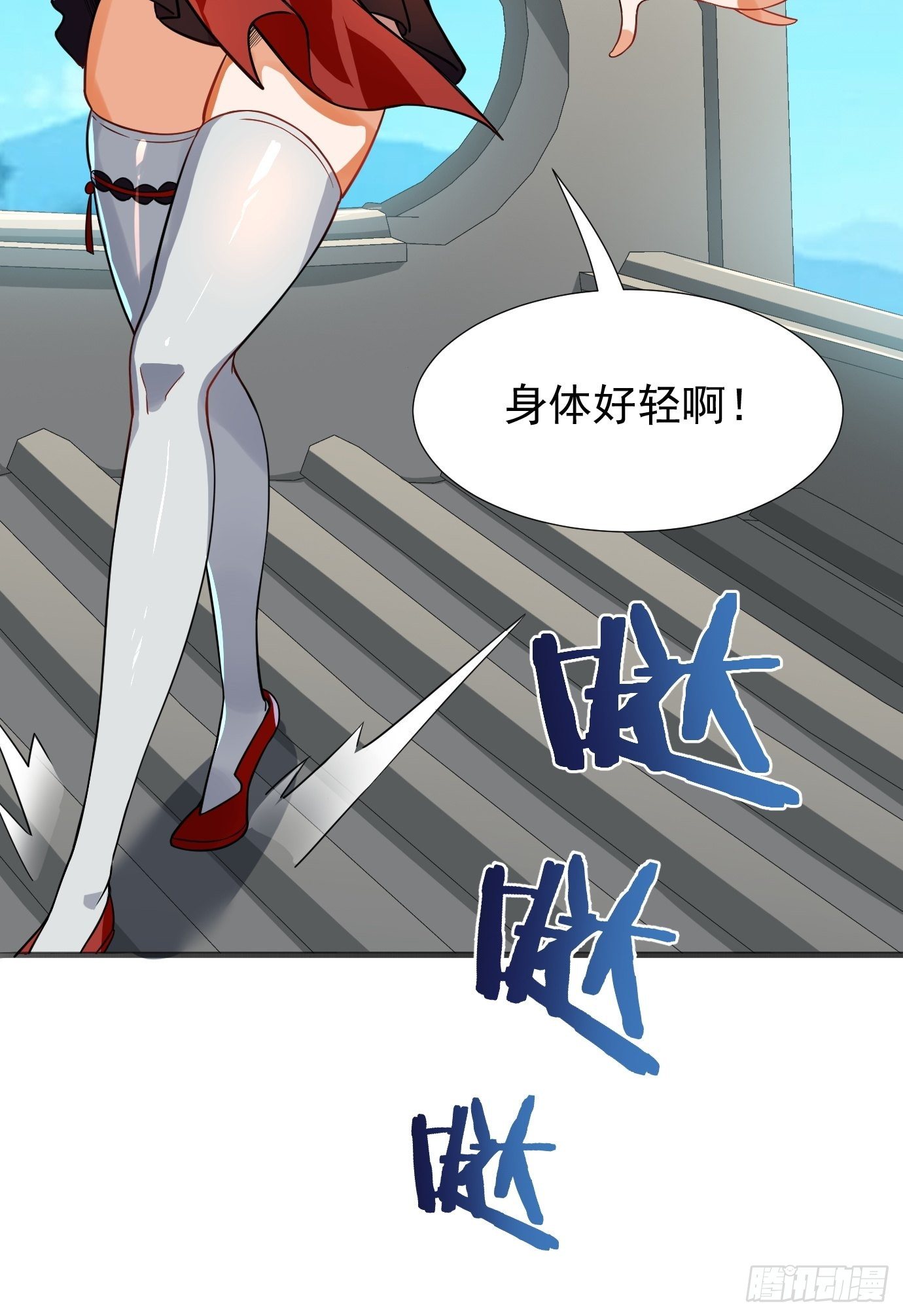 第十七话：忘记的事情-第18话