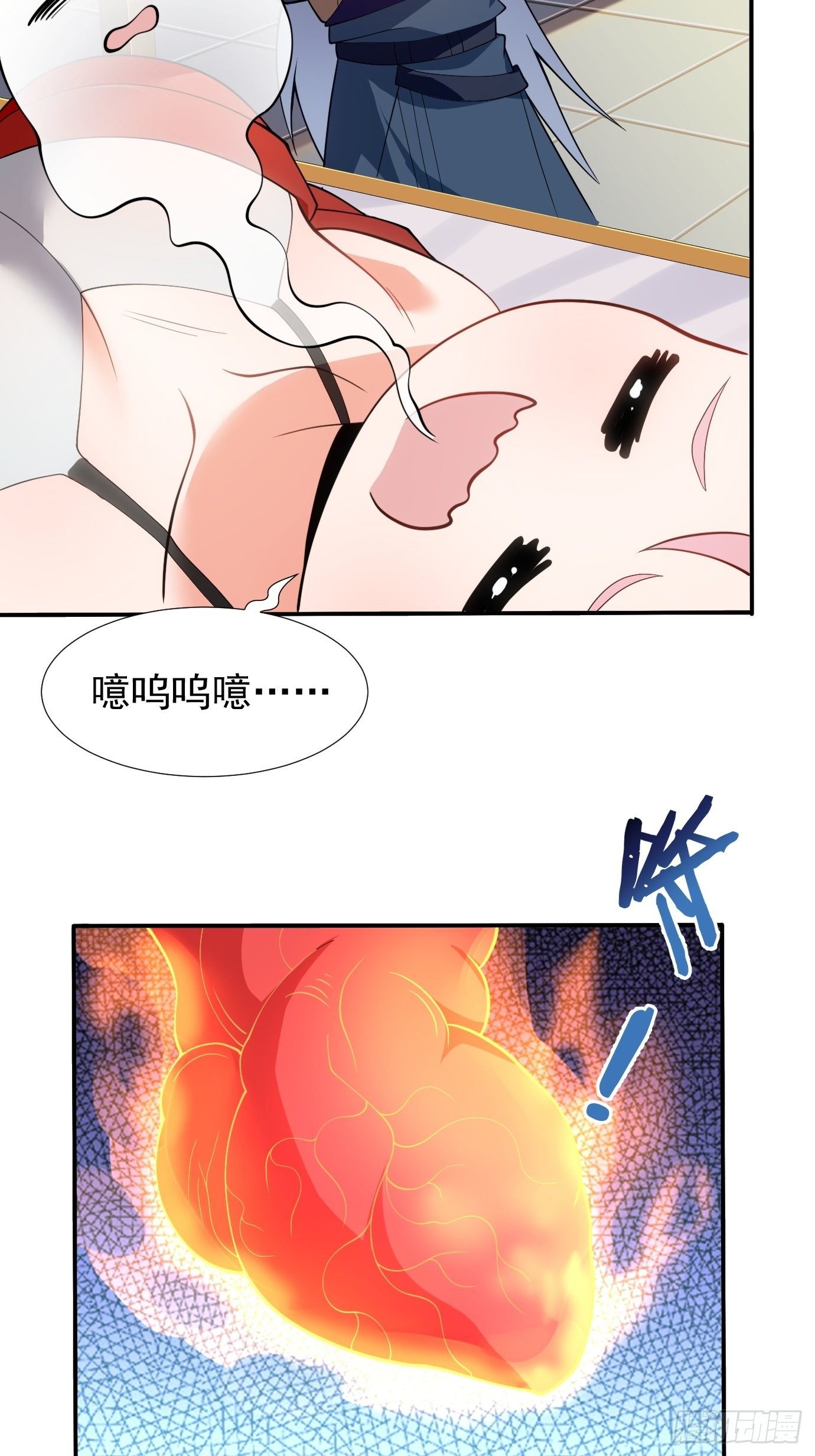 第二十九话：监护人出手-第30话