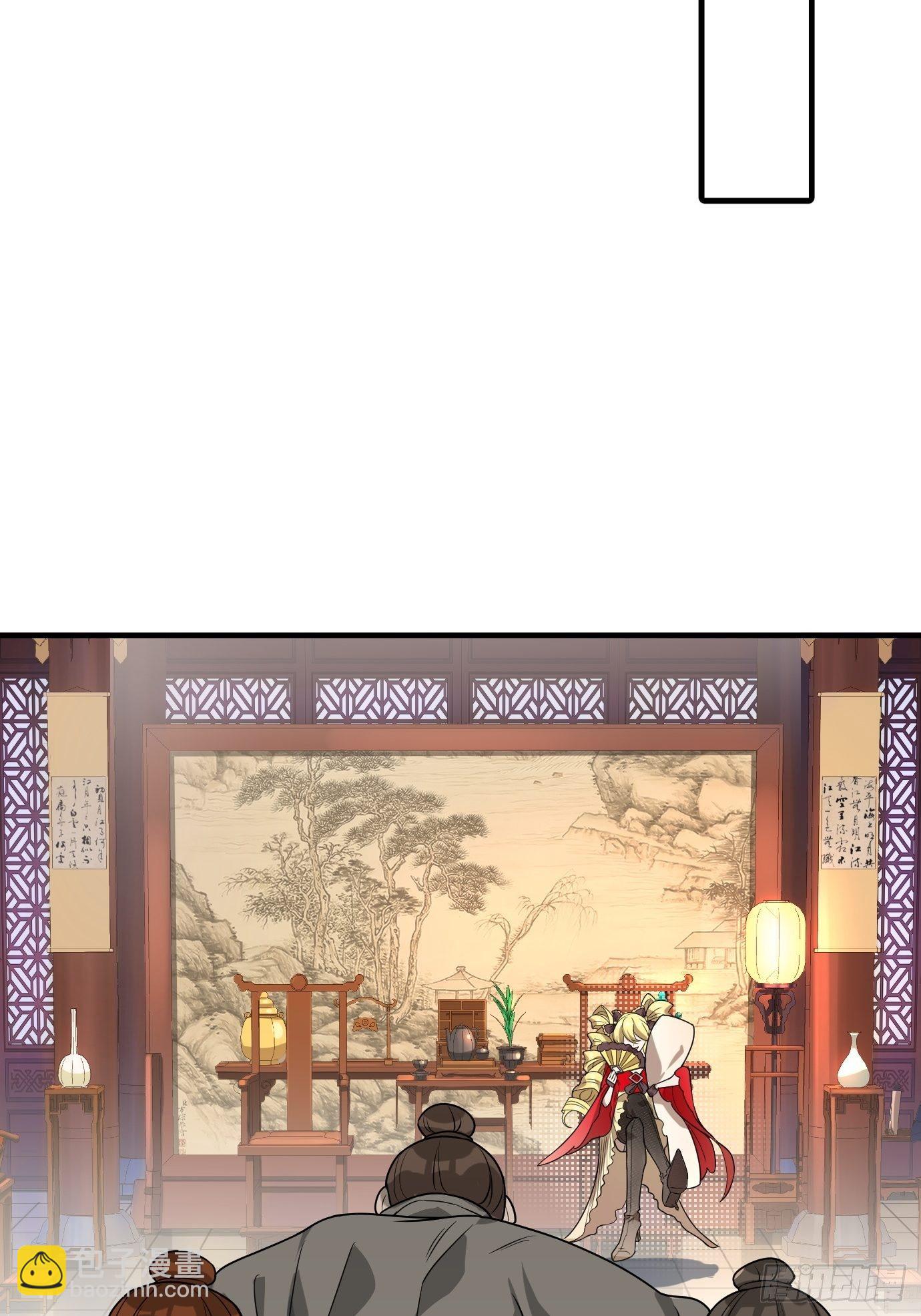 第三话：你先把衣服穿上再说！(1/2)-第4话