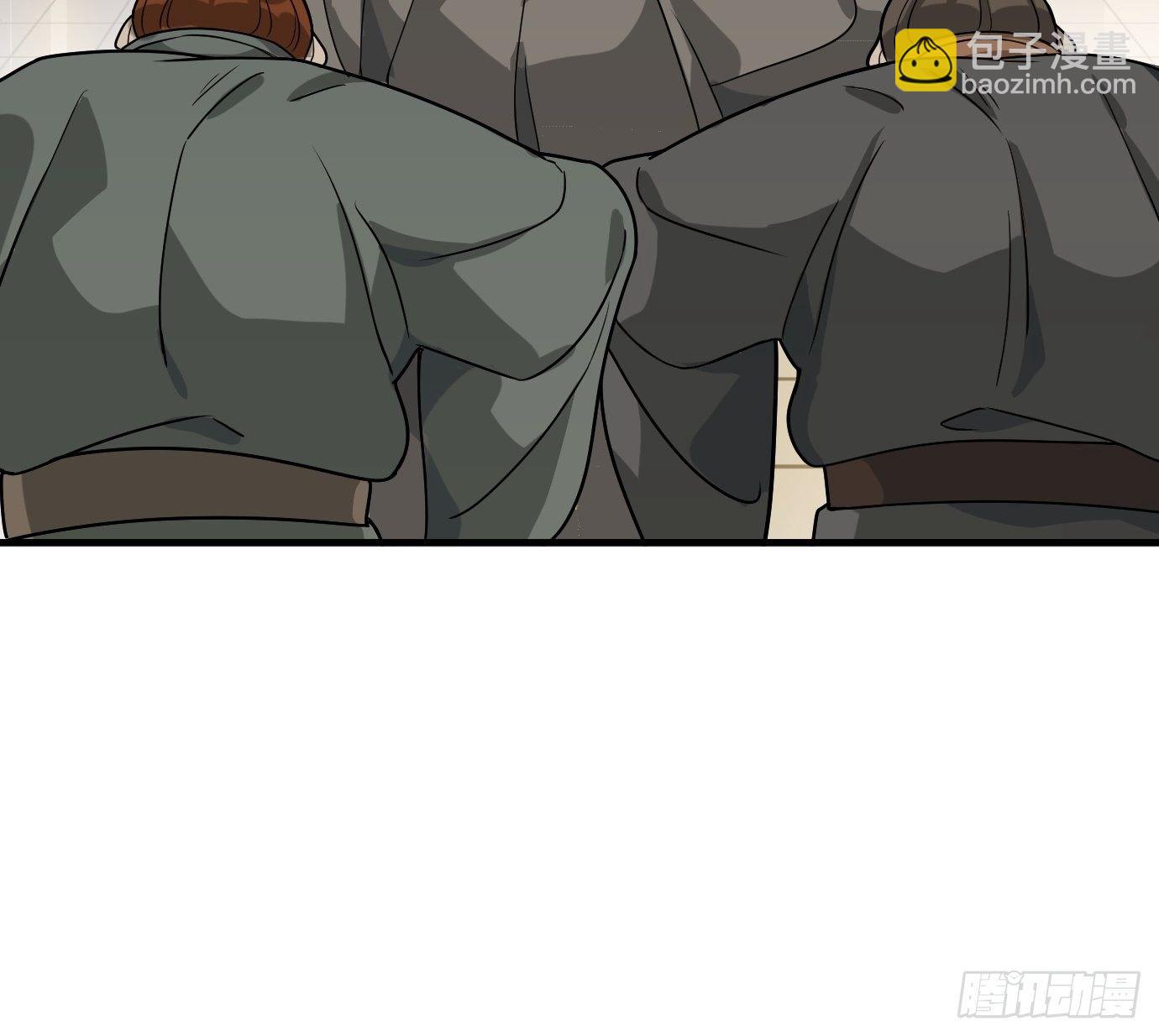 第三话：你先把衣服穿上再说！(1/2)-第4话