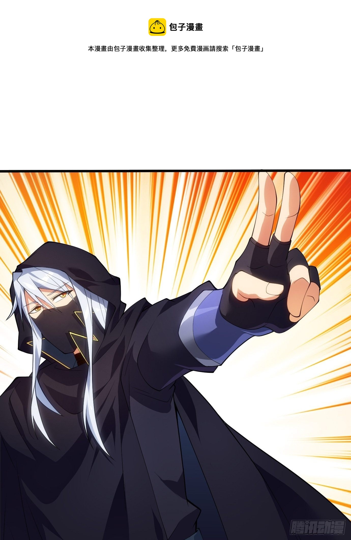 第三十四话：女儿长大了-第36话