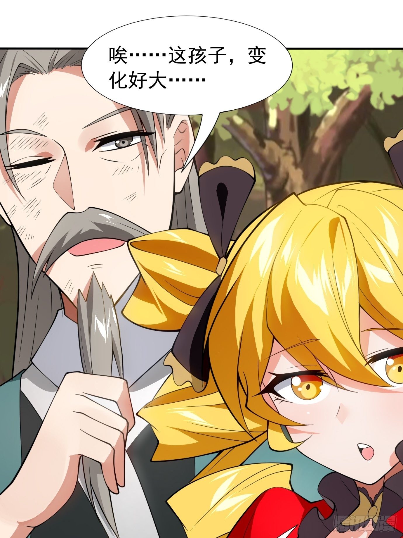 第三十四话：女儿长大了-第36话