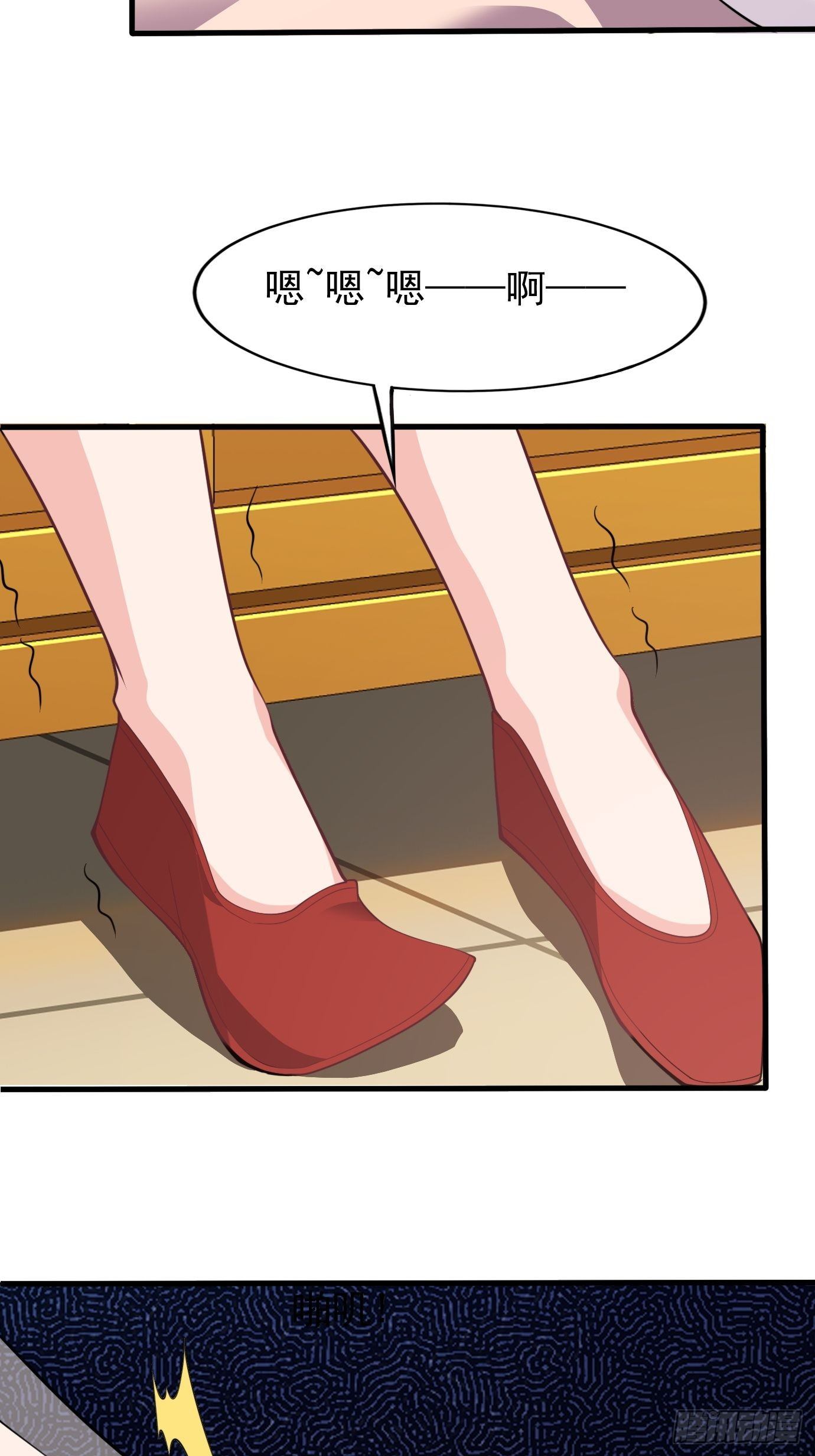 第三十八话：修补关系-第40话