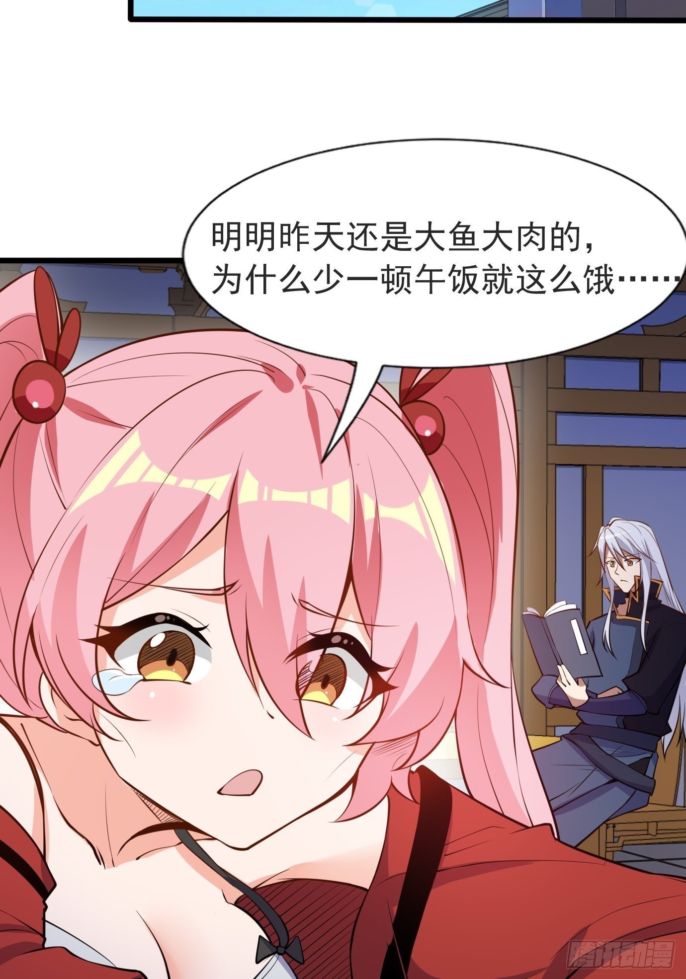 第四十话：后妈的礼物。(1/2)-第42话