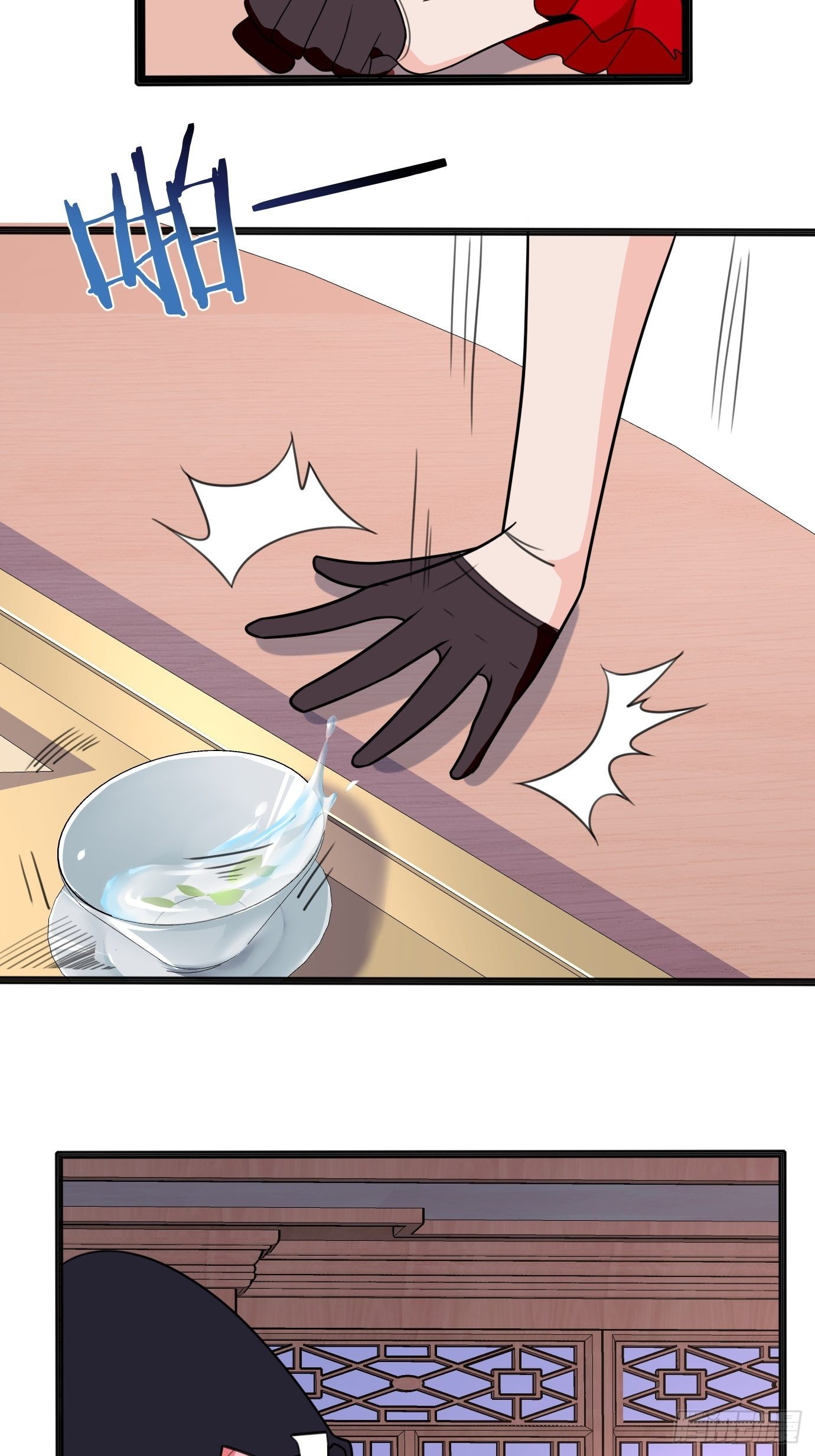 第四十四话：亲子（？）交流-第46话