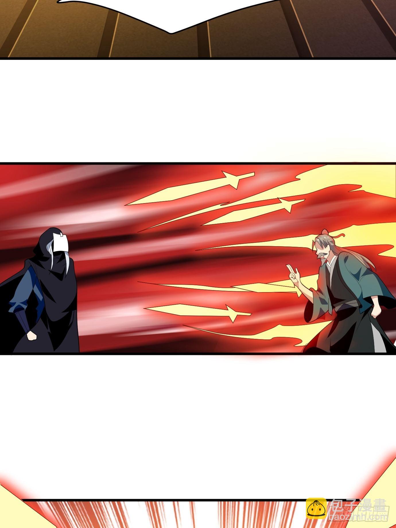 第四十四话：亲子（？）交流-第46话