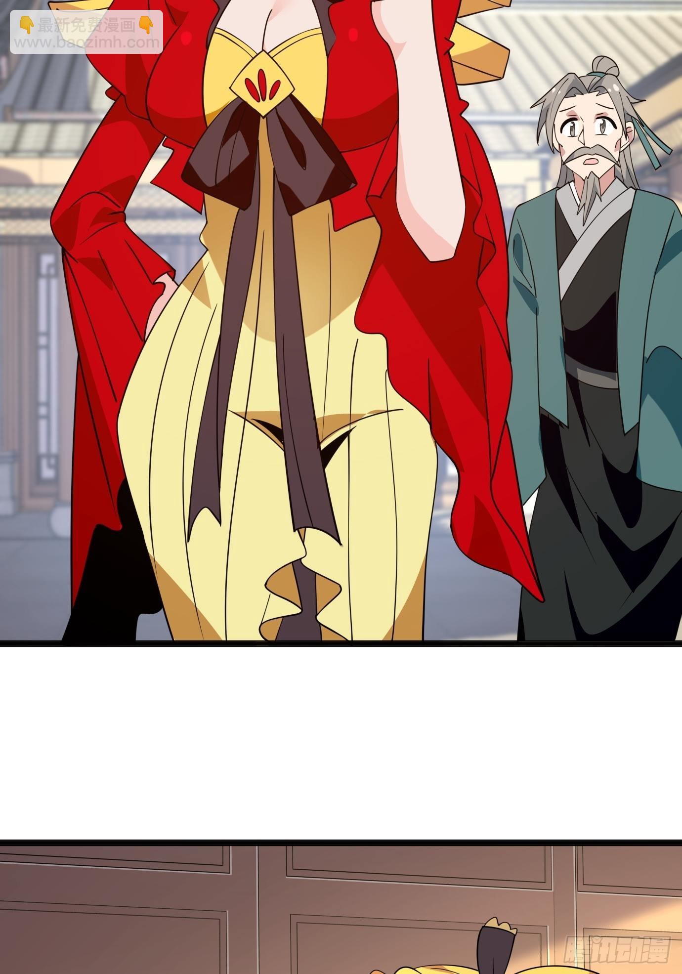 第四十四话：亲子（？）交流-第46话