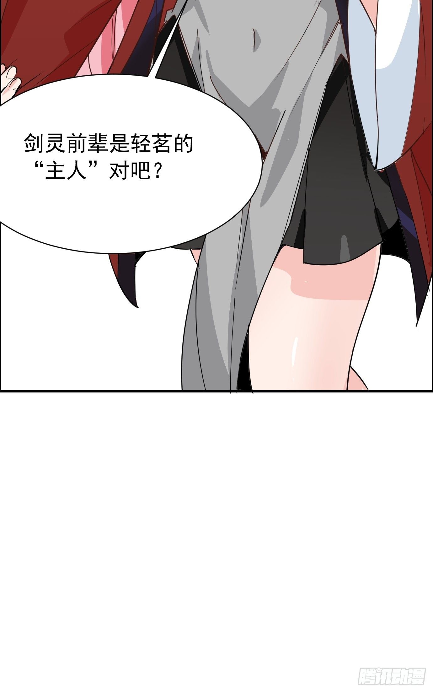 第九话：我女儿像我！-第10话