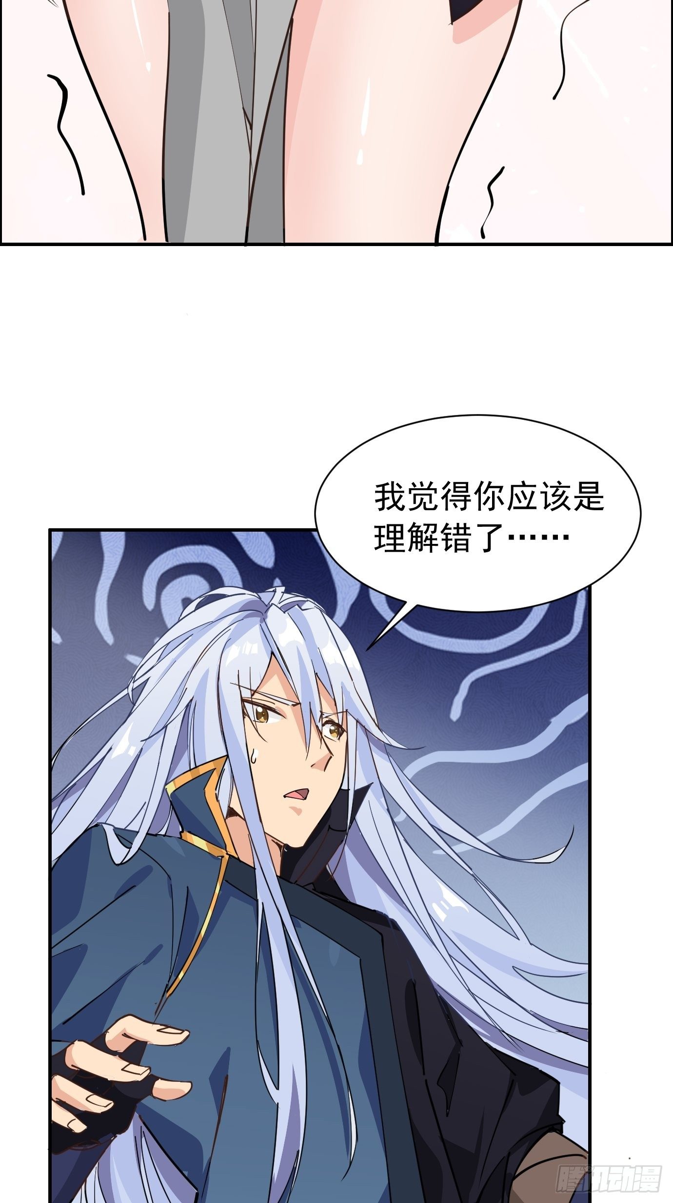 第九话：我女儿像我！-第10话