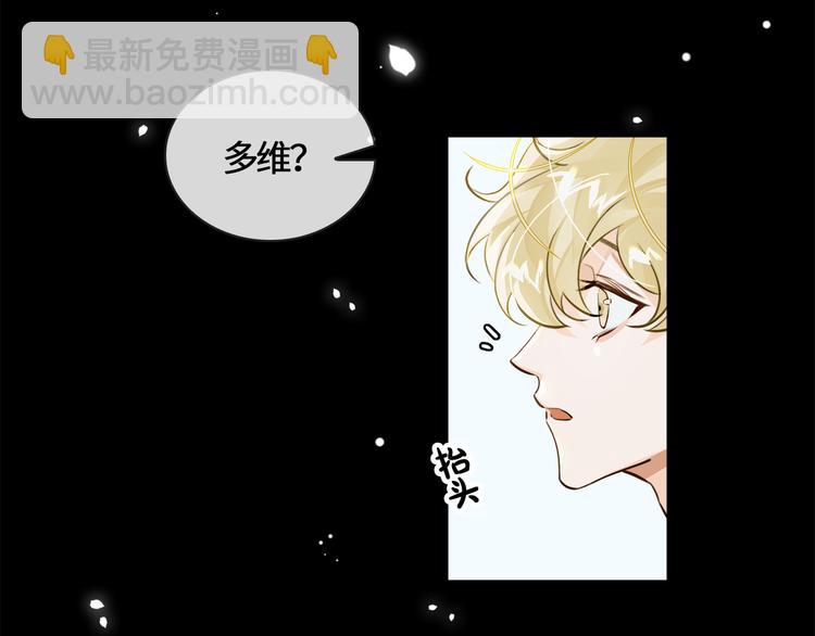 第9话  再陷危机(1/3)-第12话