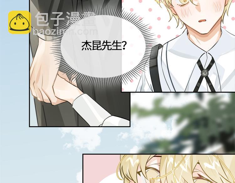 第9话  再陷危机(1/3)-第12话