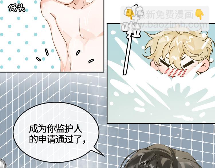 第9话  再陷危机(1/3)-第12话