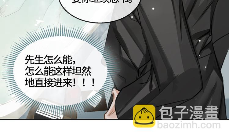 第9话  再陷危机(1/3)-第12话
