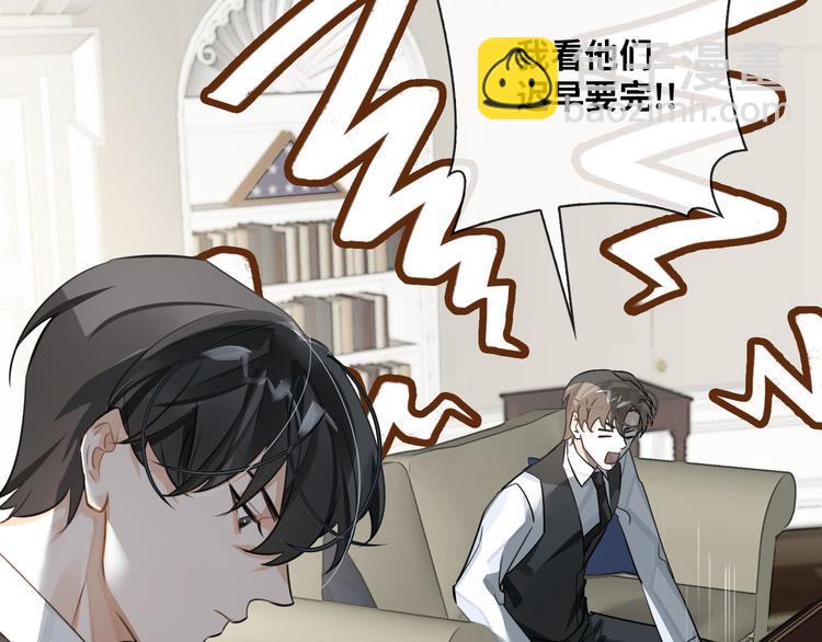 第11话 再次白切黑！(1/3)-第14话