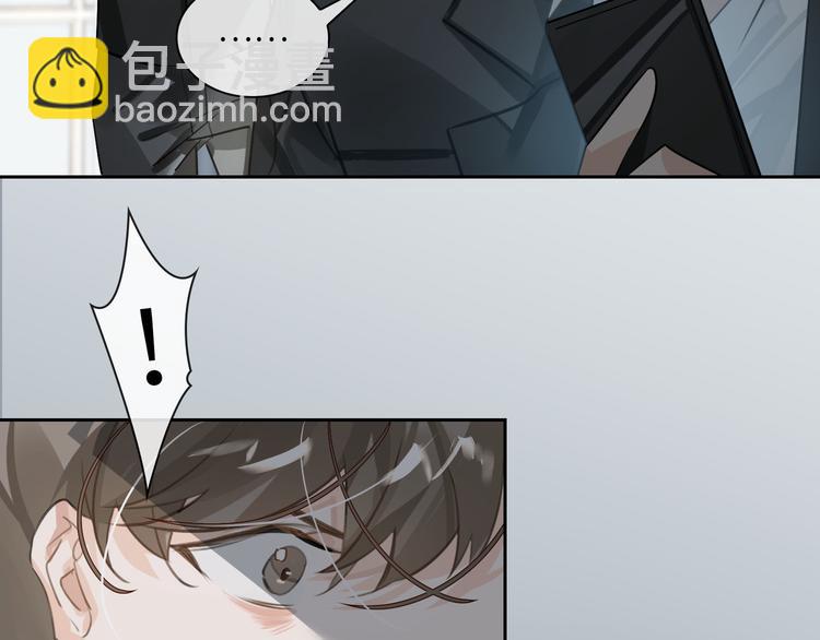 第11话 再次白切黑！(1/3)-第14话