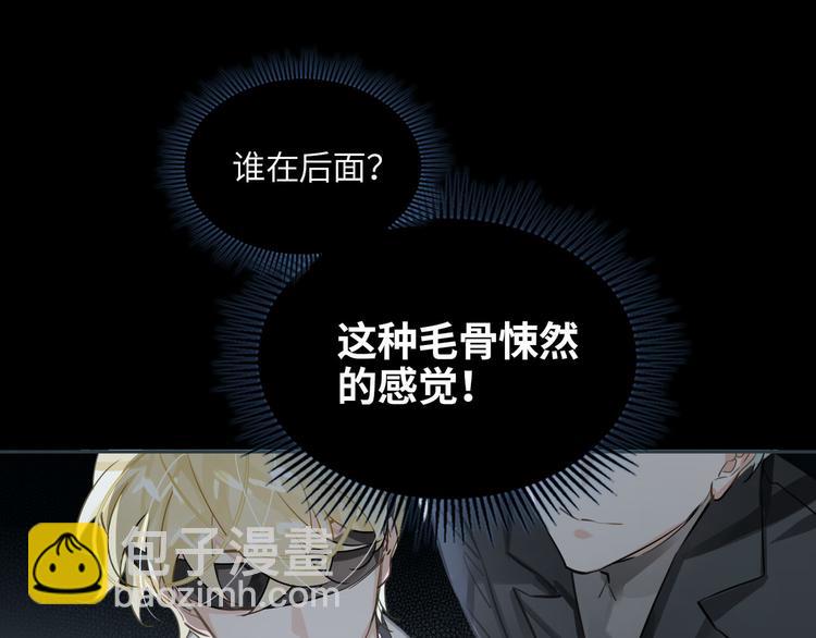 第11话 再次白切黑！(1/3)-第14话