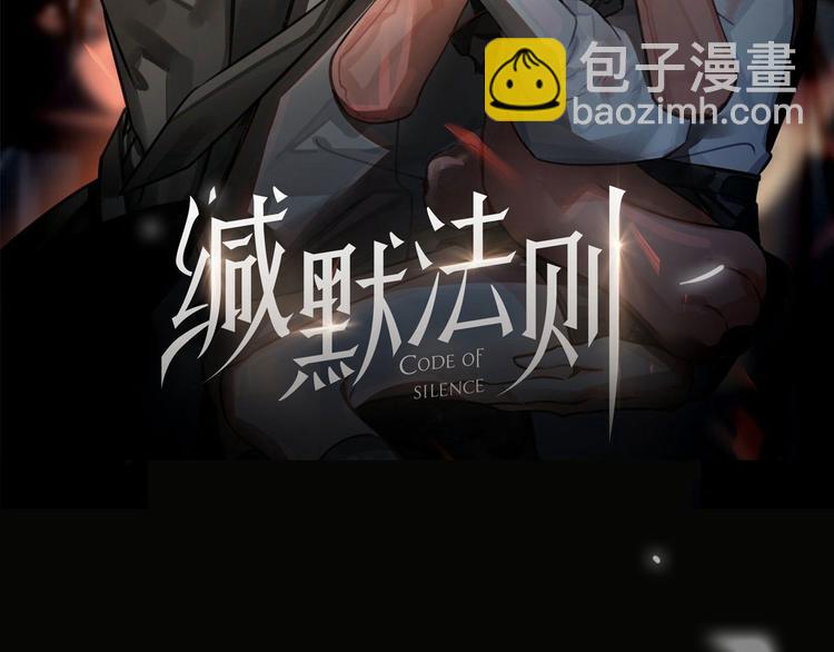 第13话 &ldquo;情侣&rdquo;(1/3)-第16话