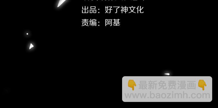 第13话 &ldquo;情侣&rdquo;(1/3)-第16话