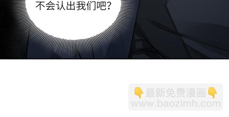 第13话 &ldquo;情侣&rdquo;(1/3)-第16话