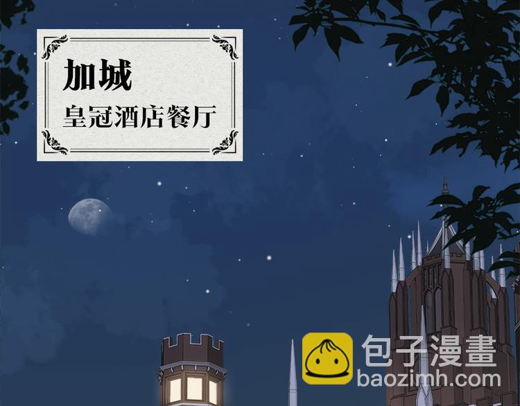 第13话 &ldquo;情侣&rdquo;(1/3)-第16话