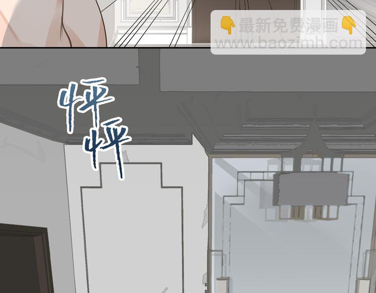 第17话  吃醋(1/3)-第20话