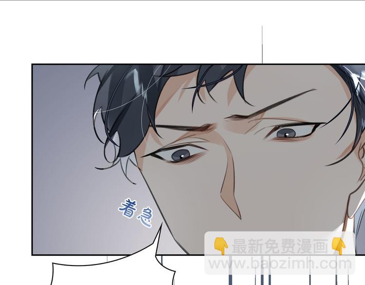 第21话 黄雀在后(1/3)-第24话