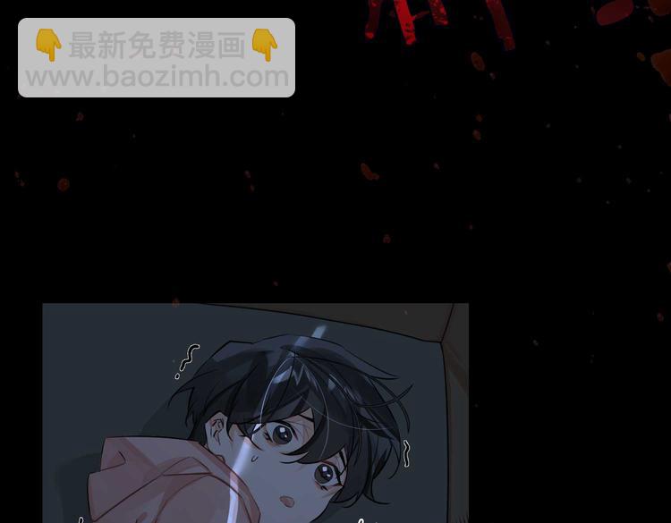 第23话 杰昆的过往(1/2)-第26话