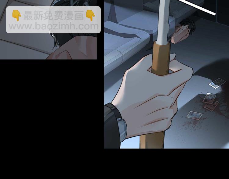 第23话 杰昆的过往(1/2)-第26话