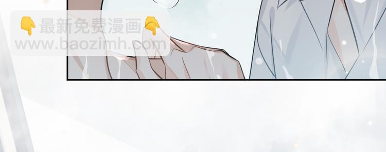 第25话  我想成为先生的家人(1/2)-第28话