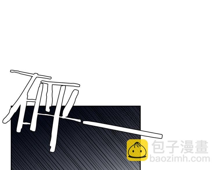 第27话 杰昆吃醋(1/3)-第30话