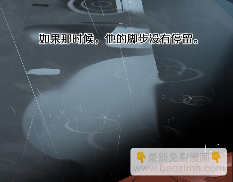 第1话  一切的开始(1/5)-第4话