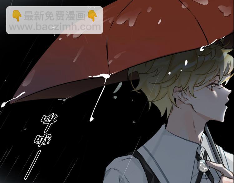第1话  一切的开始(1/5)-第4话