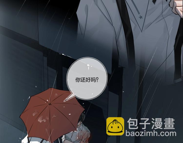 第1话  一切的开始(1/5)-第4话