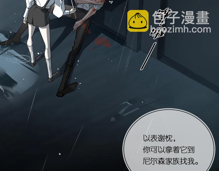 第1话  一切的开始(1/5)-第4话