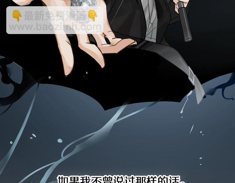 第1话  一切的开始(1/5)-第4话