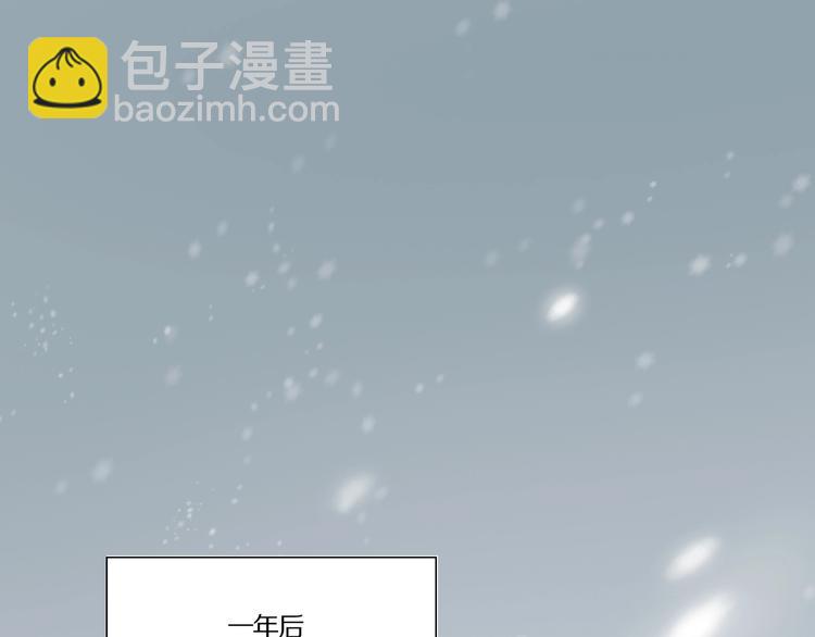 第1话  一切的开始(1/5)-第4话