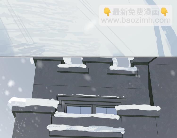 第1话  一切的开始(1/5)-第4话