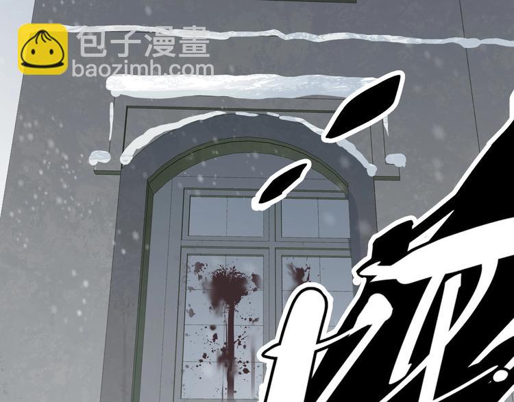 第1话  一切的开始(1/5)-第4话